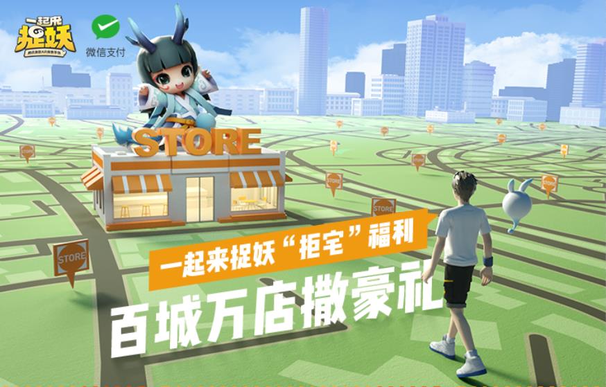 ��һ����׽�����ٳ�����������