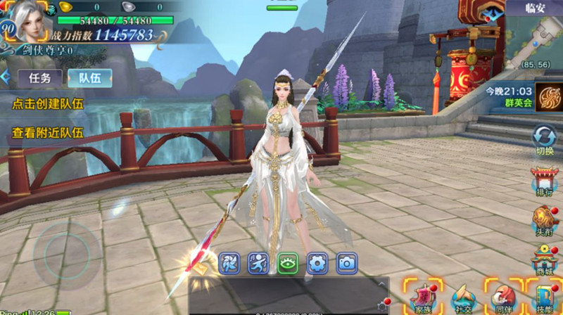 ���½�����Ե����ңŮ�ɳ�������