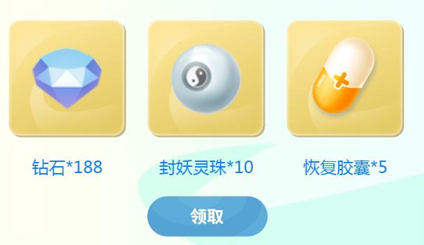 ��һ����׽������ɾ���������