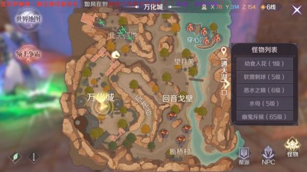 ���������硷����ʧ�ܶ���������ô���