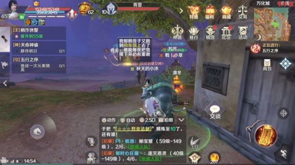 ���������硷����ʧ�ܶ���������ô���