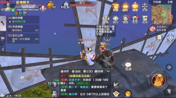 ���������硷����ʧ�ܶ���������ô���