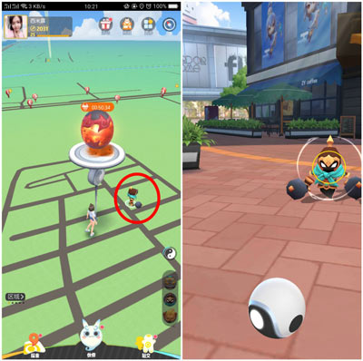 ��һ����׽����ϡ�����鲶ץ����