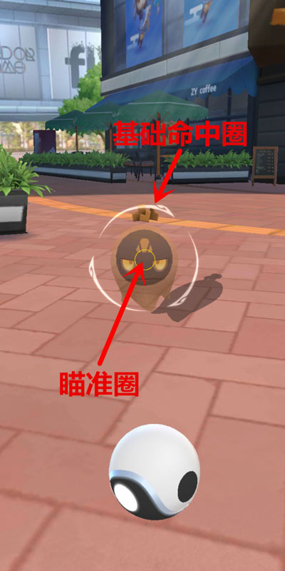 ��һ����׽����ϡ�����鲶ץ����