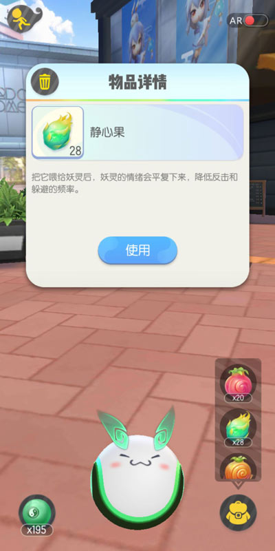 ��һ����׽����ϡ�����鲶ץ����