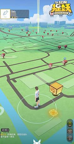 ��һ����׽������ʯ��÷���