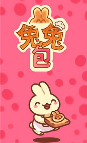 �����ð�����Ϸ���������淨