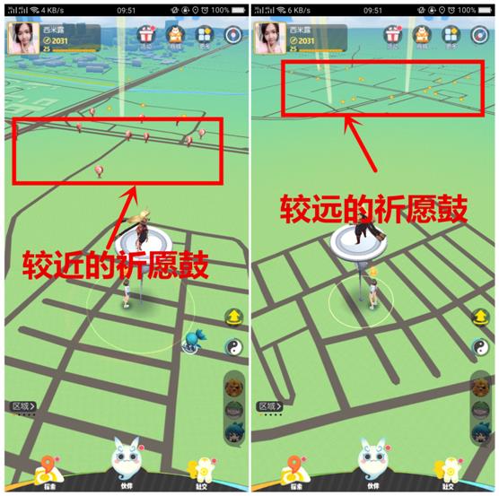 ��һ����׽������Ը�Ļ�÷��������ý���