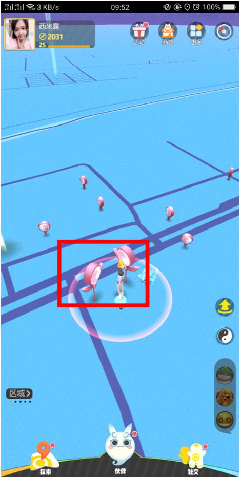 ��һ����׽������Ը�Ļ�÷��������ý���