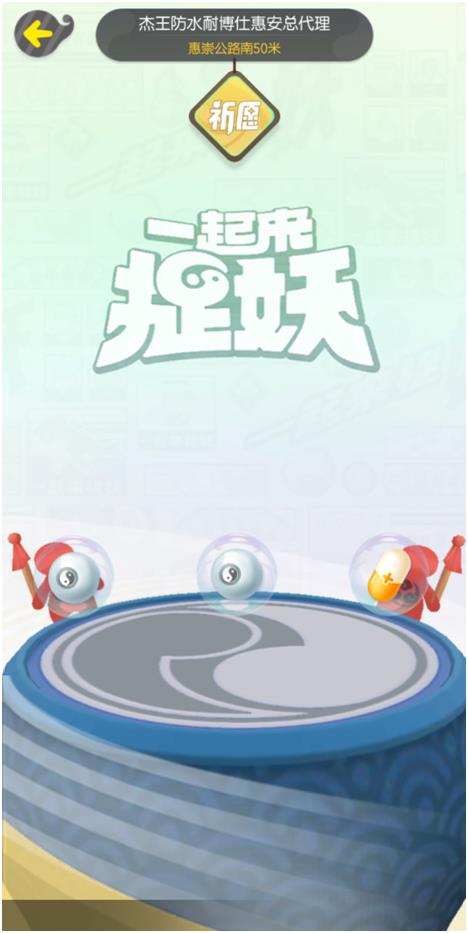 ��һ����׽������Ը�Ļ�÷��������ý���