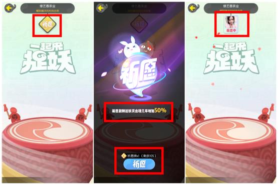 ��һ����׽������Ը�Ļ�÷��������ý���