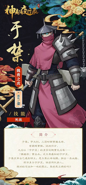 ����ҹ��¼��������SSRκ��֮���ڽ�����