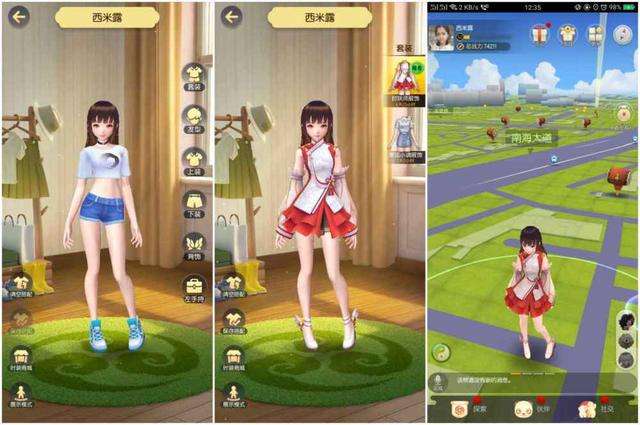 ��һ����׽����������������