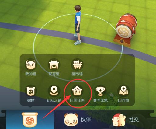 ��һ����׽��������ÿ��������ô��