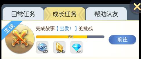 ��һ����׽��������ÿ��������ô��