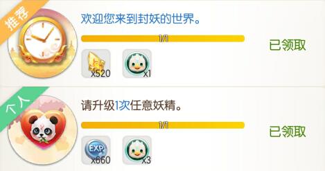 ��һ����׽��������ÿ��������ô��