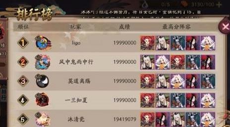 ������ʦ�����֮�µھ����ͼ�Ĺ���