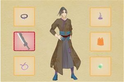 �������е��ҡ�������ʹ�ù���