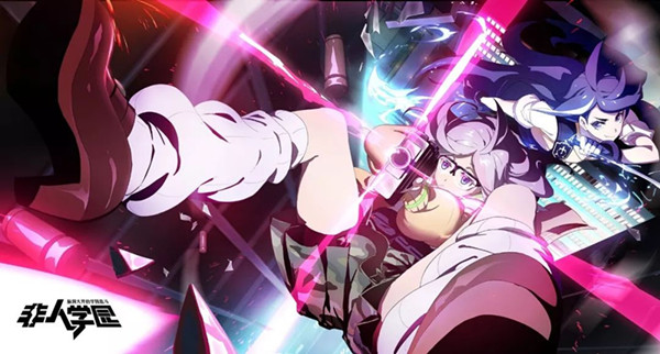 ������ѧ԰���ڰ��޳���Ұ�ж�ʱװ�������