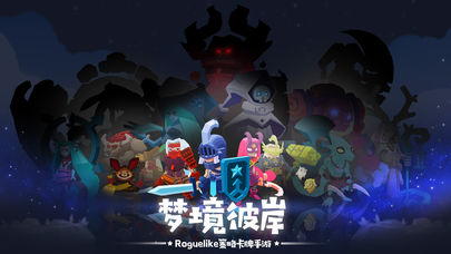 ���ξ��˰���ʲôʱ���