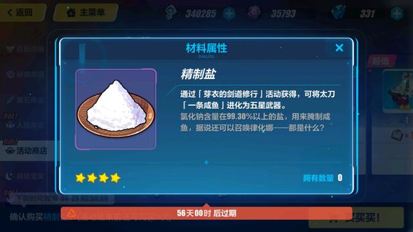 ������3���׵�����������