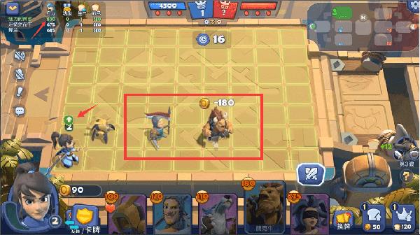 �������������塷������ô������