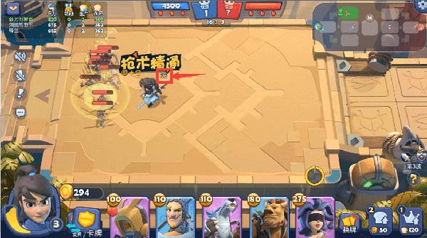 �������������塷������ô������