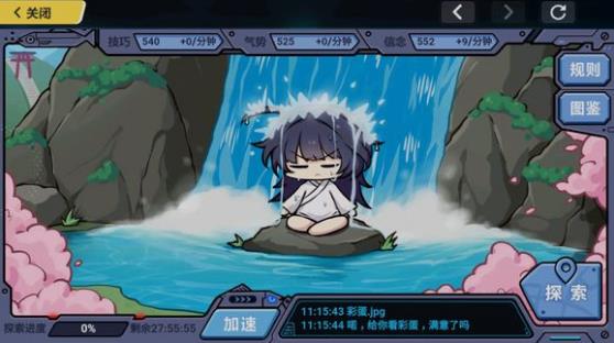 ������3��ѿ����ҳ���ַ