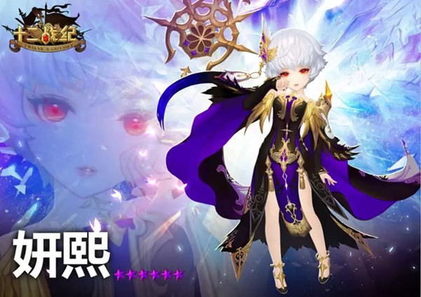 ��ʮ��ս�͡�ĩ�������������������