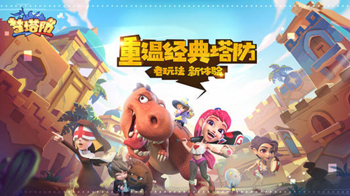 �������������塷�鲻������ô��