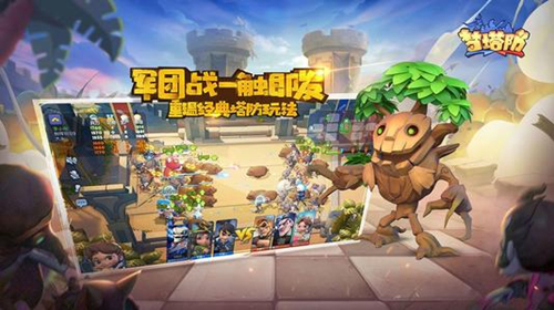 �������������塷����̿�����ô��