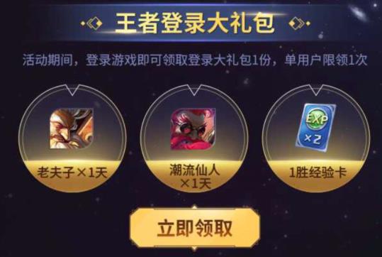 ��������ҫ���ƽ�ʨ������¼���