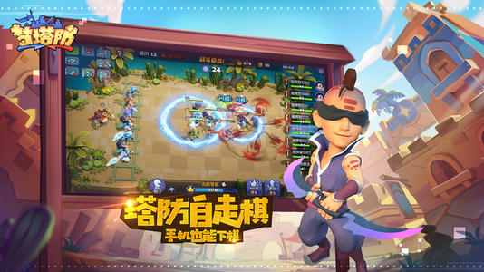 �������������塷��������ʿ����