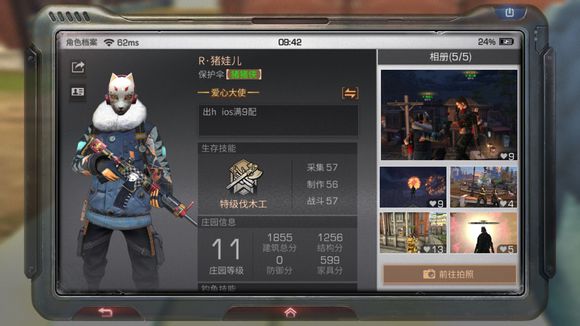 ������֮��4��11�տ���Կ��һ��