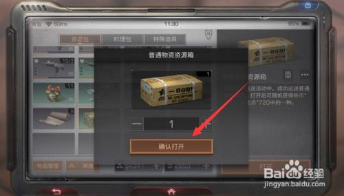 ������֮����������������