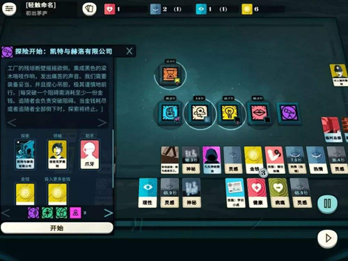 ���ܽ�ģ���������������ֹ���