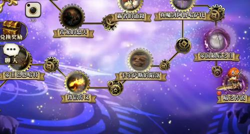 ���λ�ģ��ս������ż��򷨹���