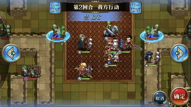 ���λ�ģ��ս���ʵ۰Ͷ�����ͼ�Ĺ���