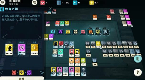 ���ܽ�ģ������ʤ����Ҫʲô����