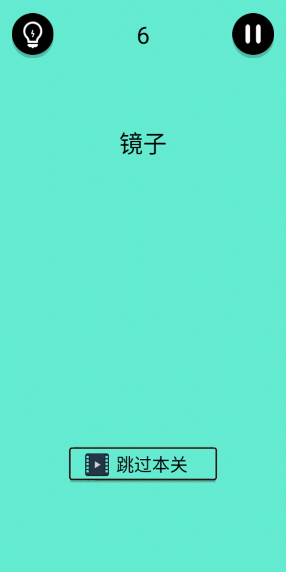 ����������ɧ������������ͼ�Ĺ���