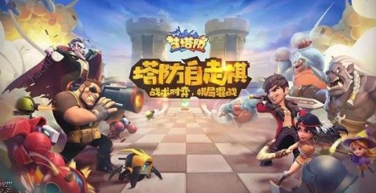 �������������塷�ͳೱ�������ĸ�����