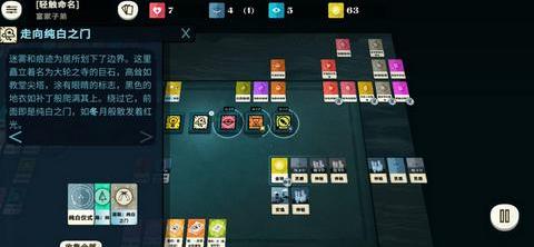 ���ܽ�ģ����������ŵ�̽�����̹���