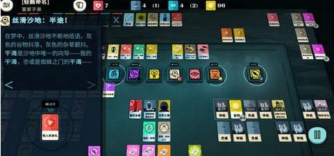 ���ܽ�ģ����������ŵ�̽�����̹���