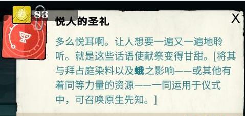 ���ܽ�ģ����������ŵ�̽�����̹���