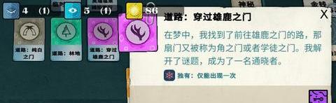 ���ܽ�ģ����������ŵ�̽�����̹���