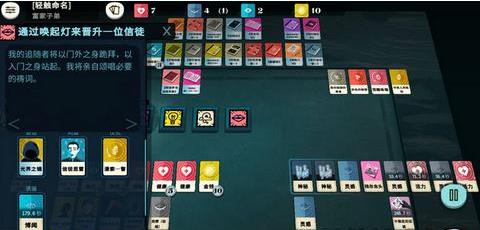 ���ܽ�ģ�������̻�ѡ�����������