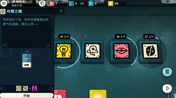 ���ܽ�ģ����������淨���Դ�ȫ