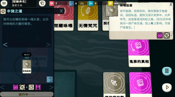 ���ܽ�ģ����������淨���Դ�ȫ