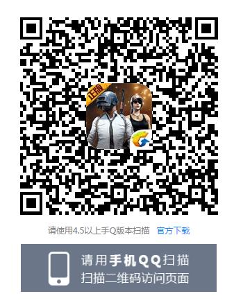 �����������̼�ս����С���ٴ���̤�����