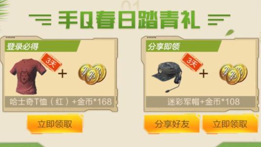 �����������̼�ս����С���ٴ���̤�����